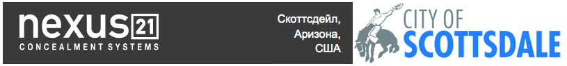 Nexsus-21